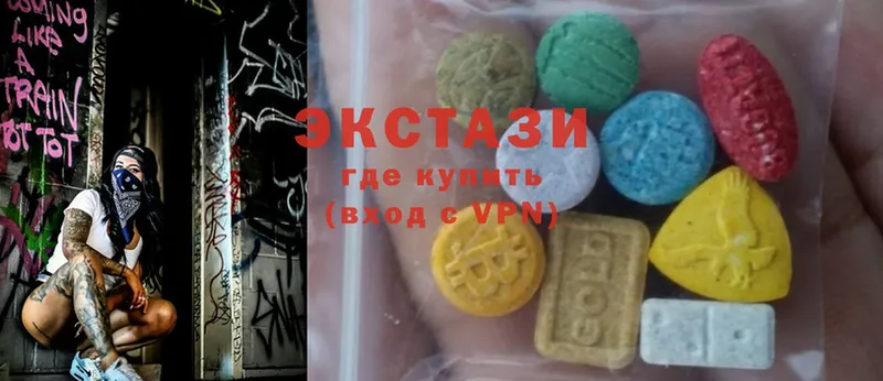 Экстази 280 MDMA  Тарко-Сале 